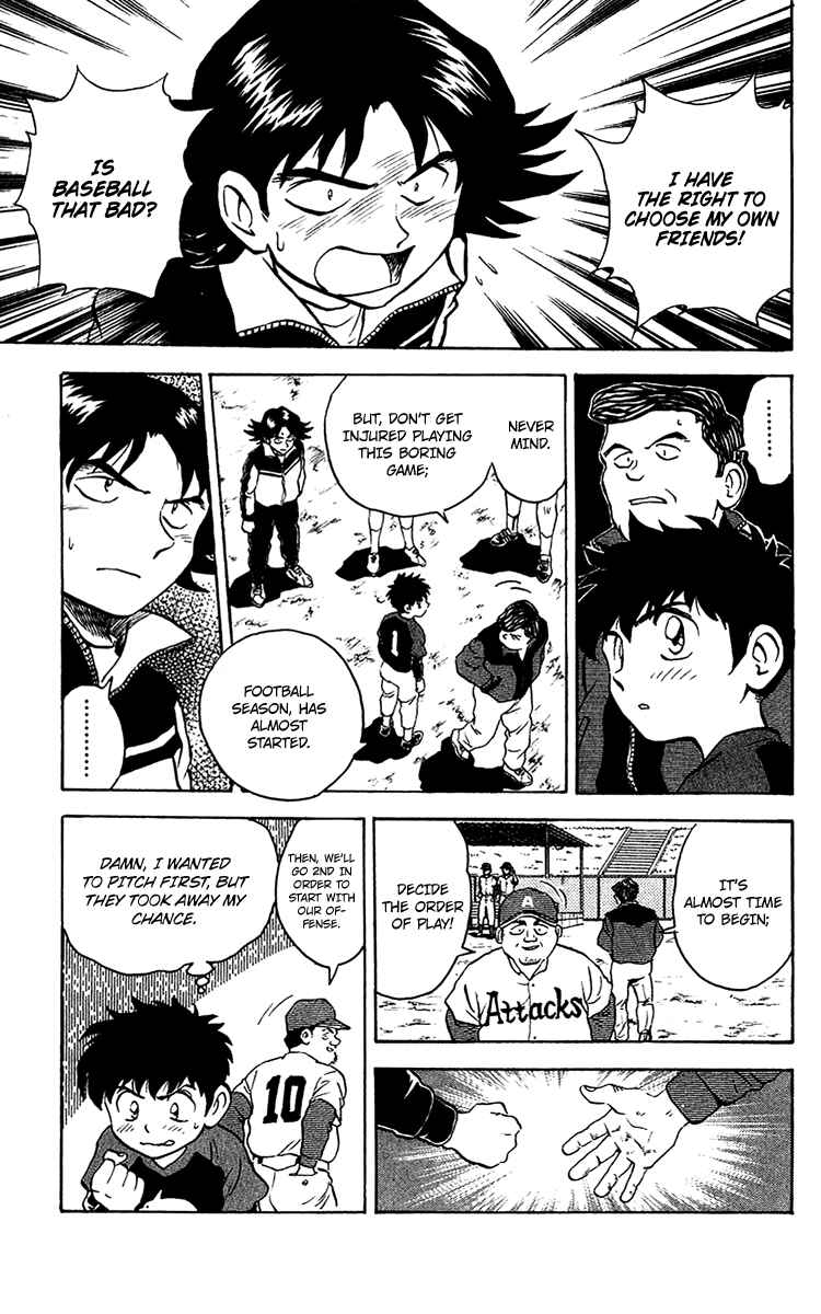 Major Chapter 32 - Page 10