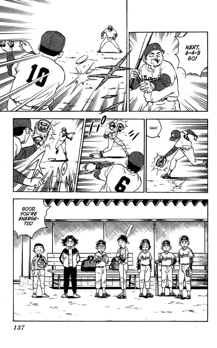 Major Chapter 32 - Page 4
