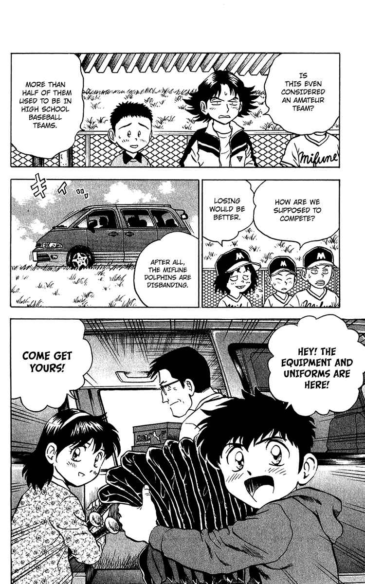 Major Chapter 32 - Page 5