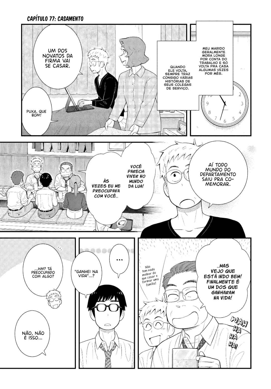 Uchi no Musuko wa Tabun Gay Chapter 77 - Page 3