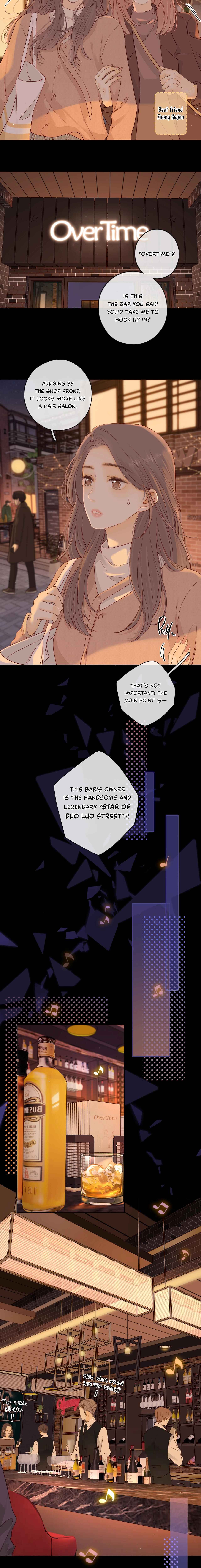 Nan hong Chapter 1 - Page 11