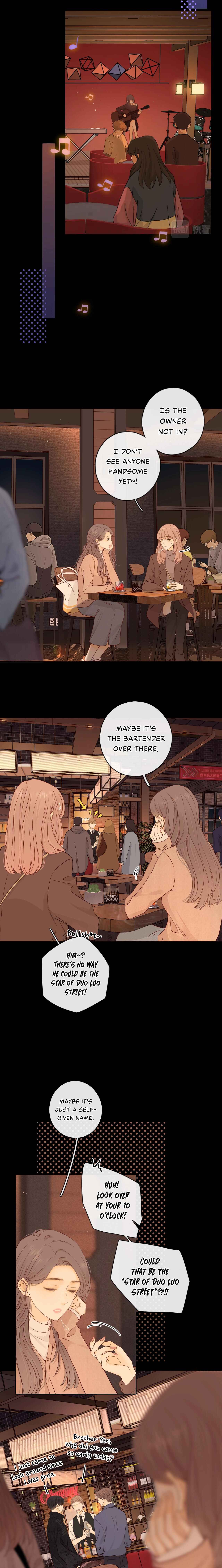 Nan hong Chapter 1 - Page 12
