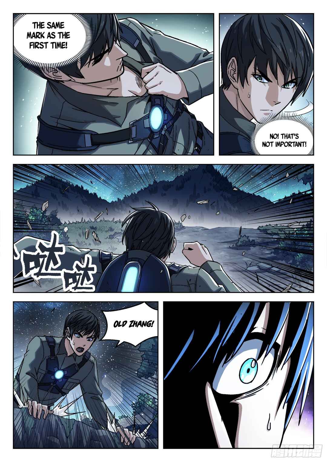 Beyond the Sky Chapter 68 - Page 11