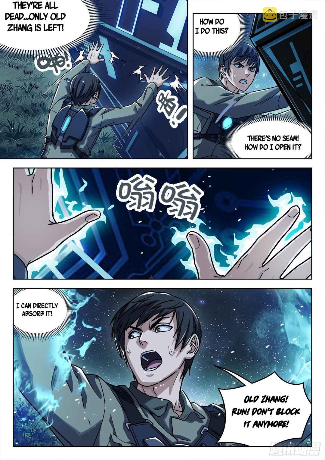 Beyond the Sky Chapter 68 - Page 5