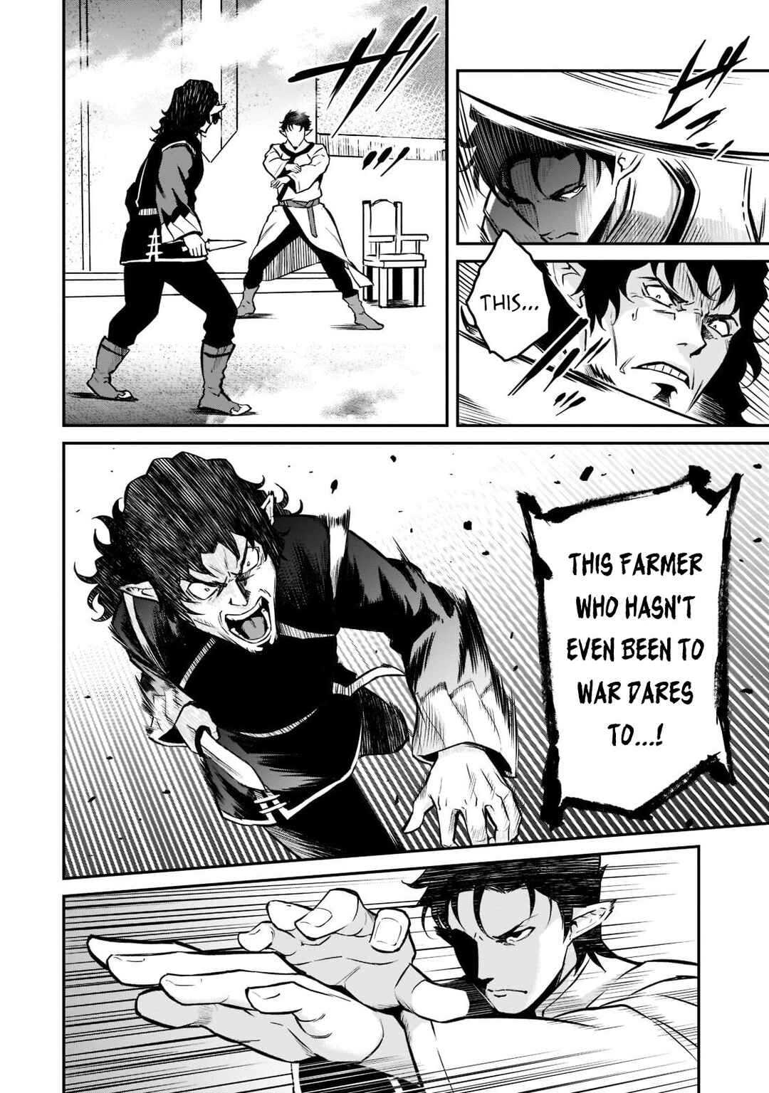 Horobi no Kuni no Seifukusha ~Maou wa Sekai wo Seifukusuru Youdesu~ Chapter 7 - Page 14