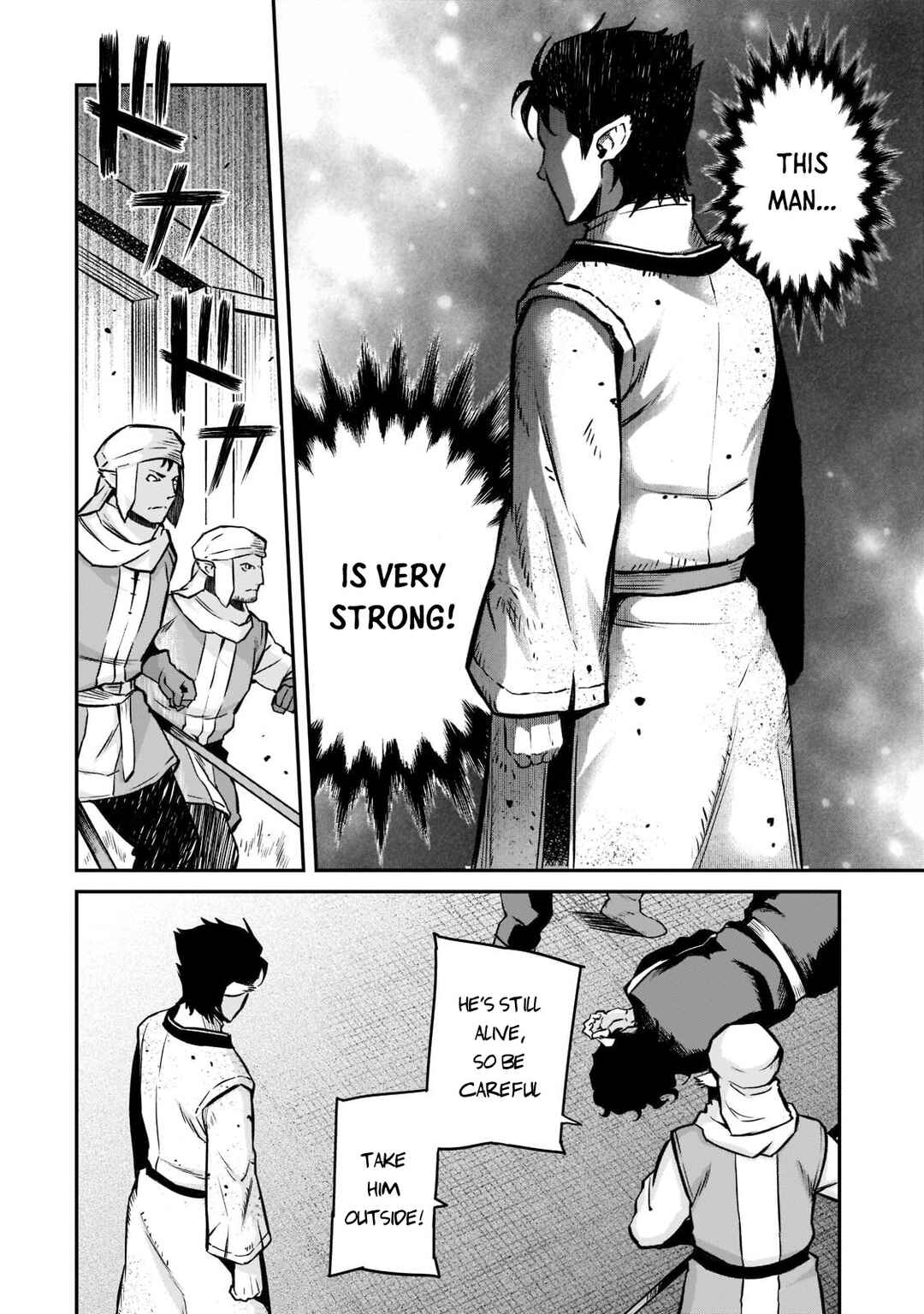 Horobi no Kuni no Seifukusha ~Maou wa Sekai wo Seifukusuru Youdesu~ Chapter 7 - Page 18