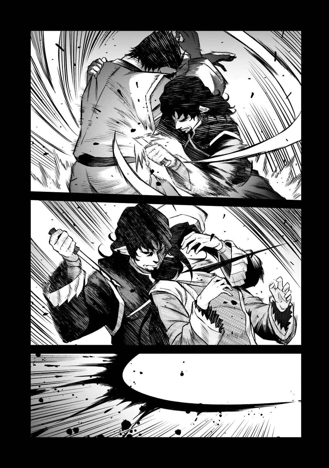 Horobi no Kuni no Seifukusha ~Maou wa Sekai wo Seifukusuru Youdesu~ Chapter 7 - Page 25