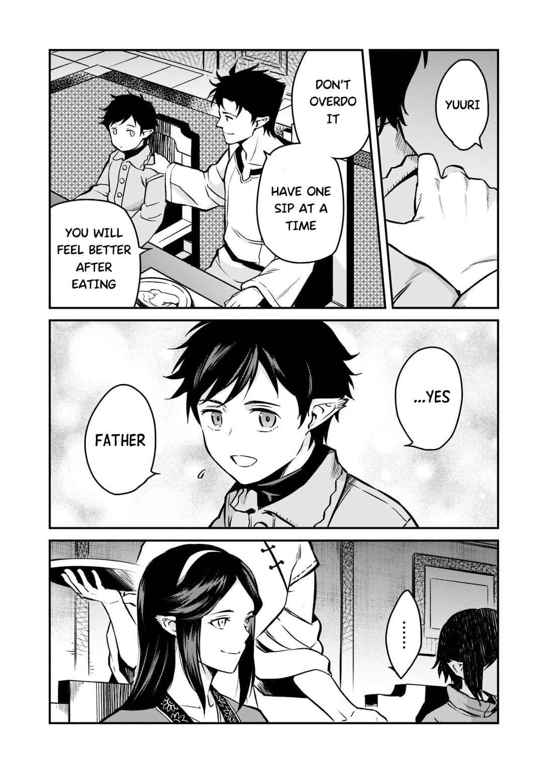 Horobi no Kuni no Seifukusha ~Maou wa Sekai wo Seifukusuru Youdesu~ Chapter 7 - Page 27