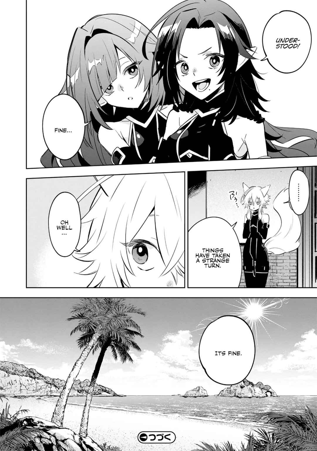 Kage no Jitsuryokusha ni Naritakute! Master of Garden ~Shichikage Retsuden~ Chapter 9.2 - Page 11