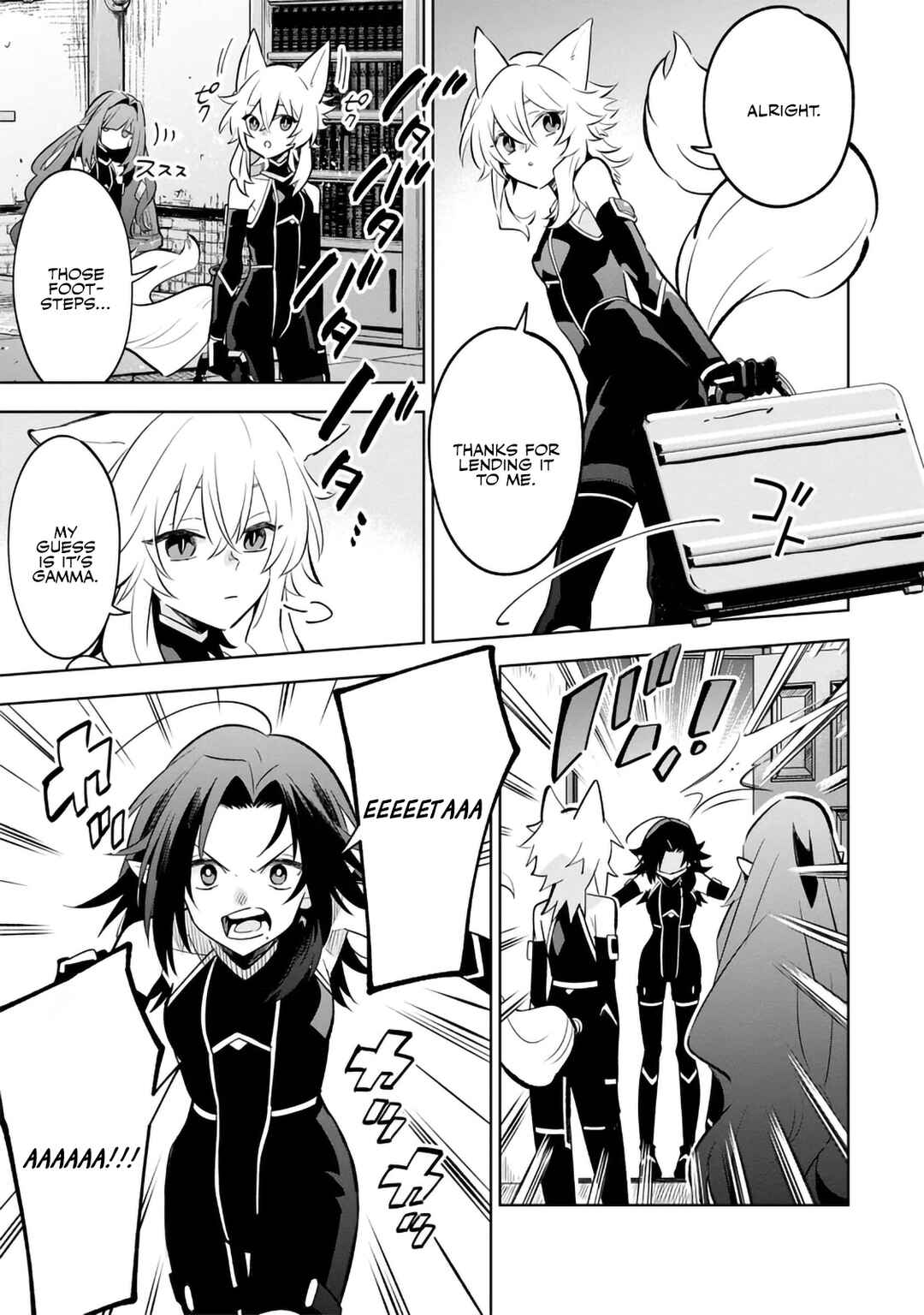 Kage no Jitsuryokusha ni Naritakute! Master of Garden ~Shichikage Retsuden~ Chapter 9.2 - Page 2