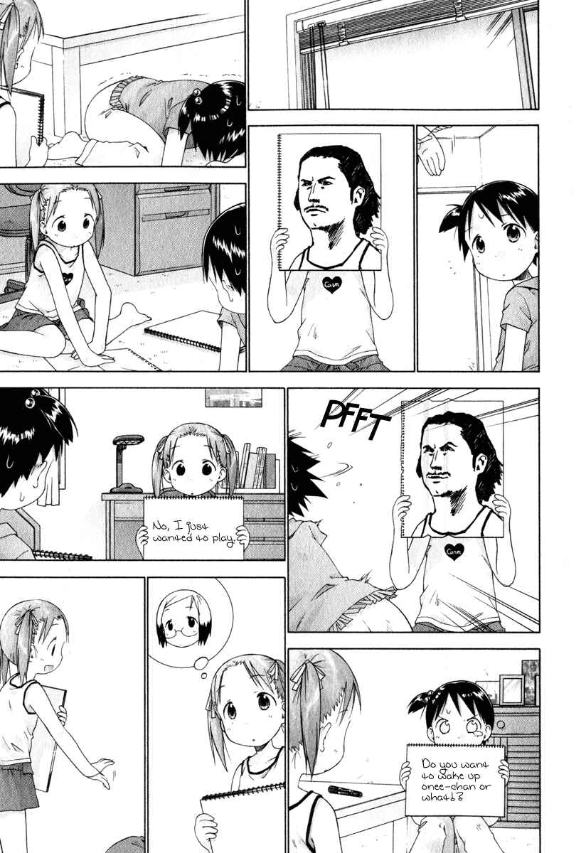 Ichigo Mashimaro Chapter 24 - Page 7