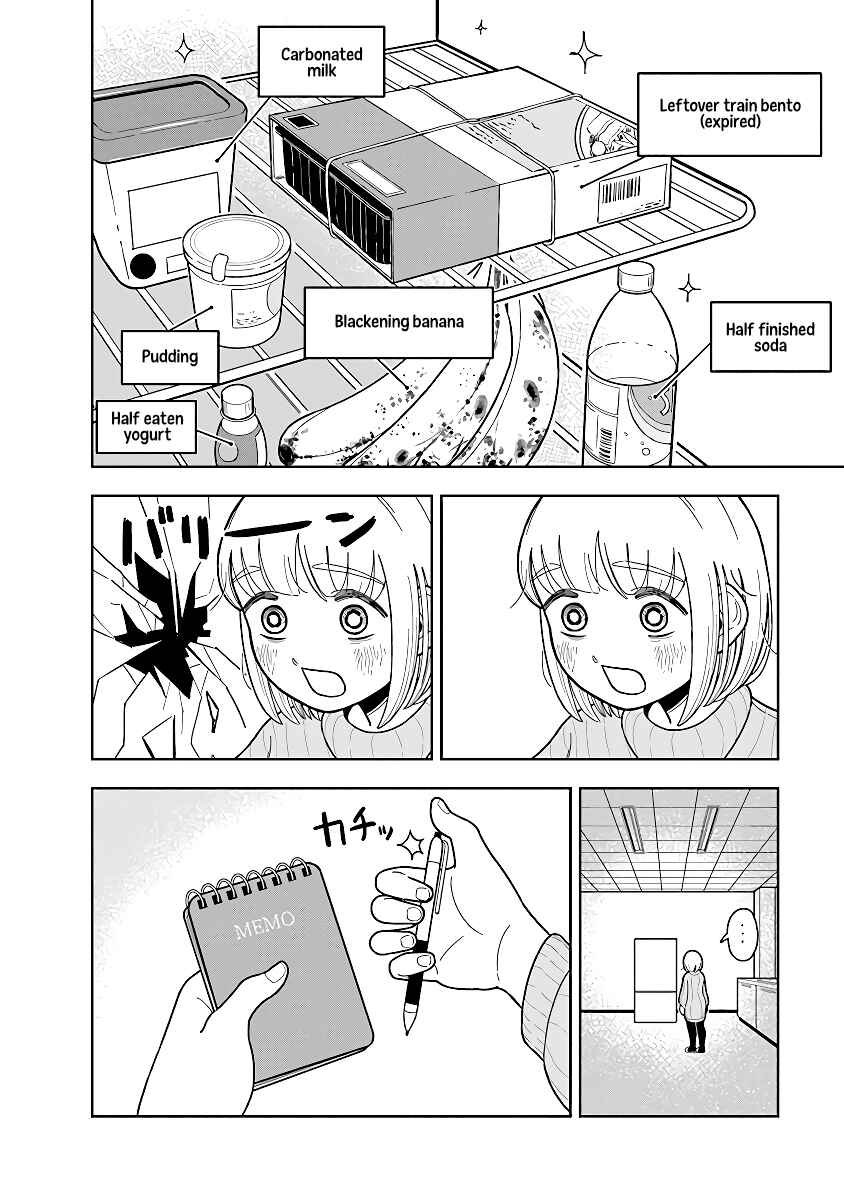 Dokagui Daisuki! Mochizuki-san Chapter 3 - Page 12