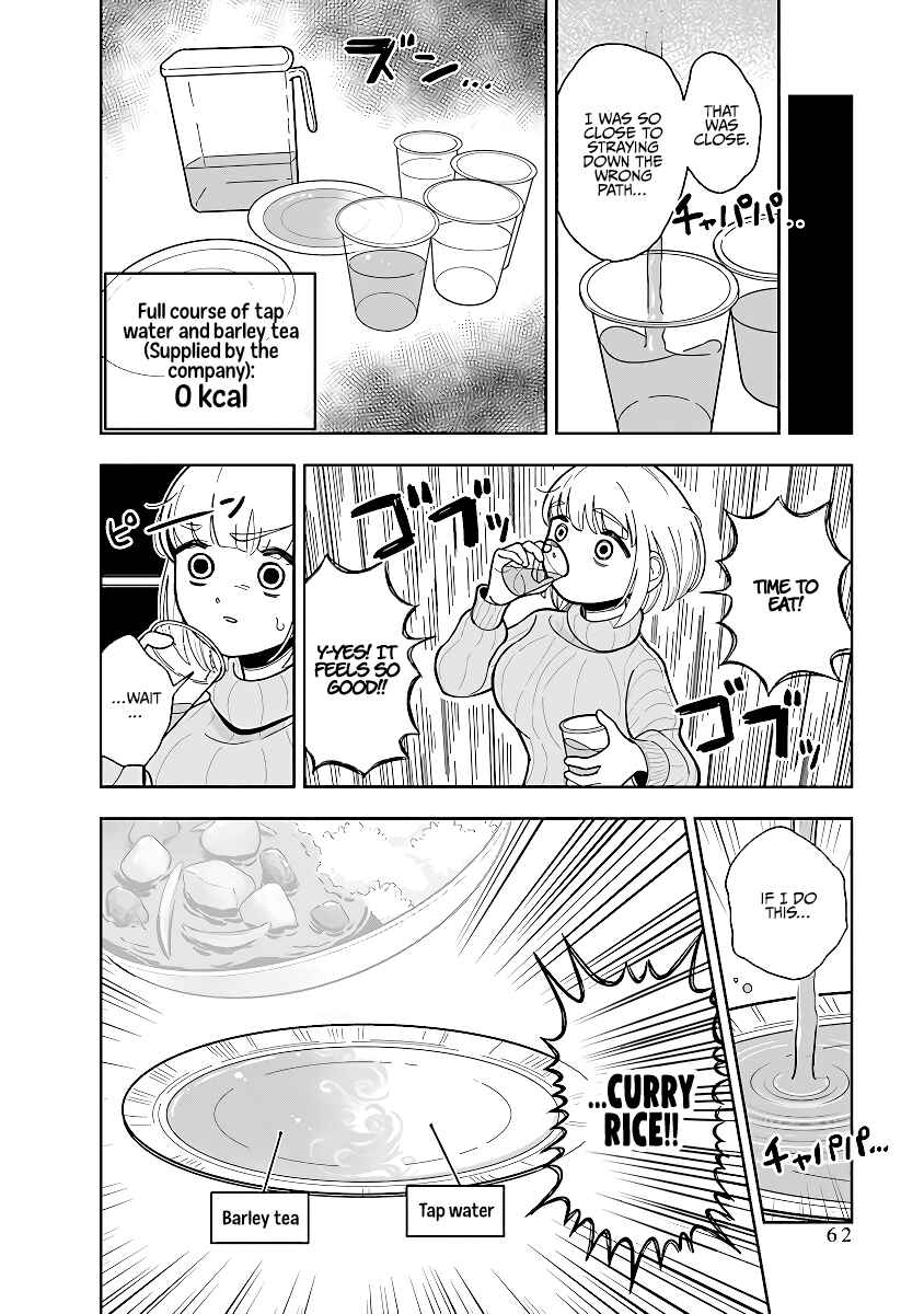 Dokagui Daisuki! Mochizuki-san Chapter 3 - Page 14