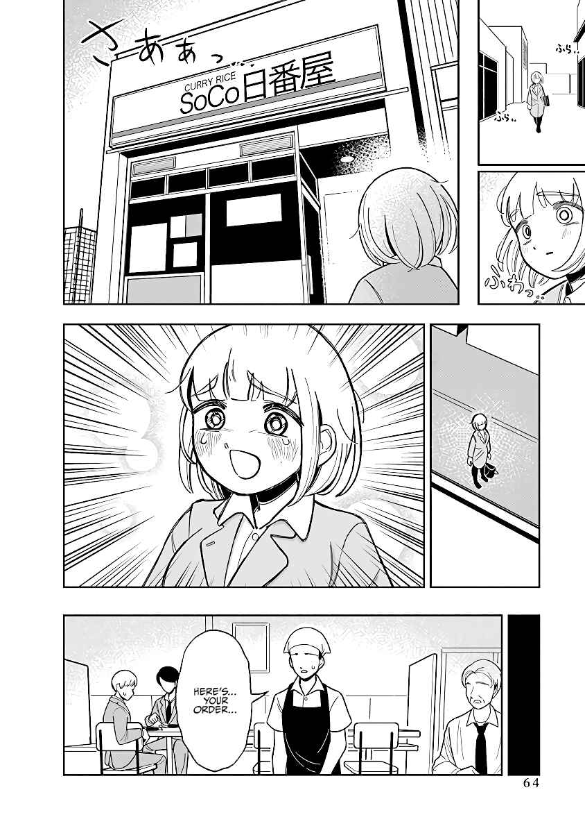 Dokagui Daisuki! Mochizuki-san Chapter 3 - Page 16