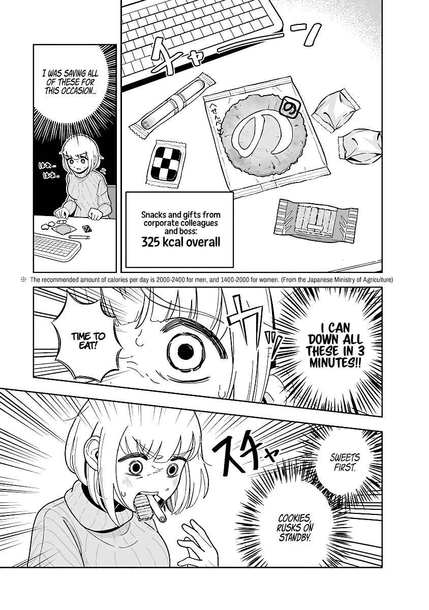 Dokagui Daisuki! Mochizuki-san Chapter 3 - Page 3