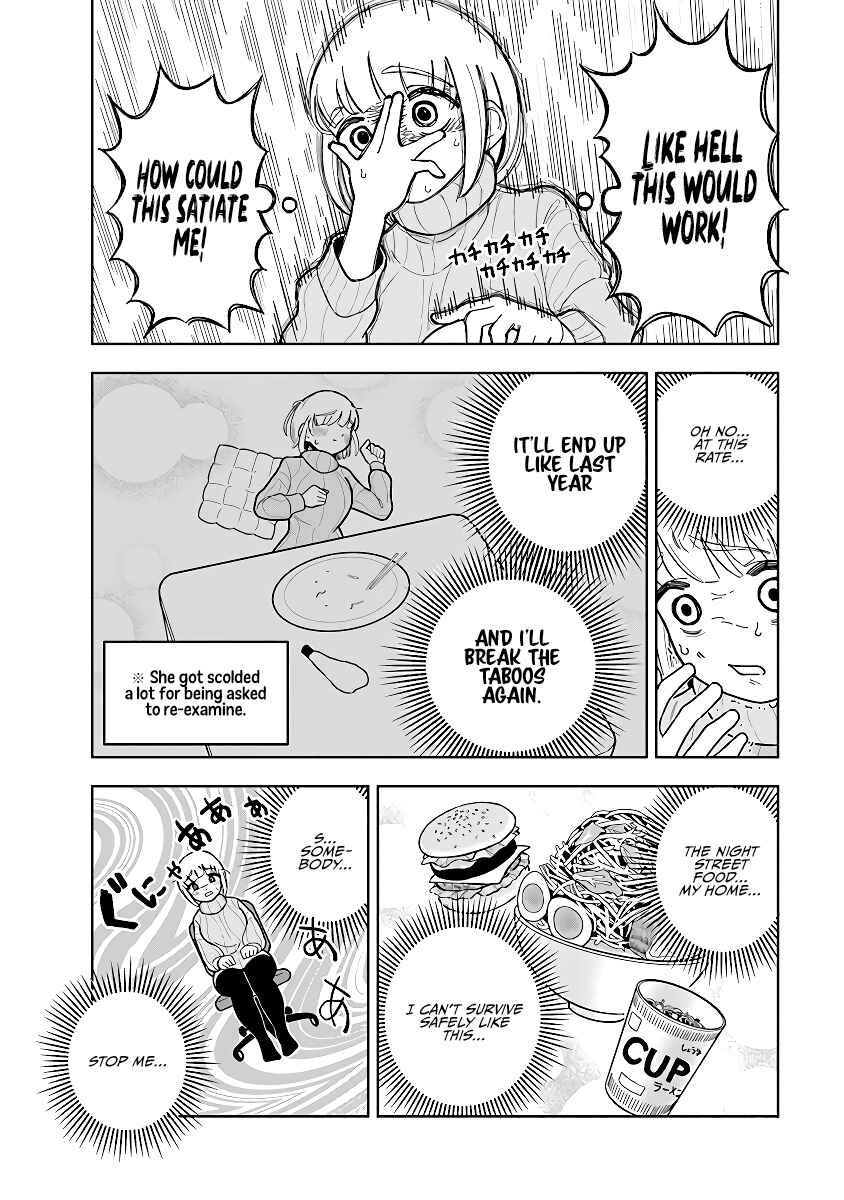 Dokagui Daisuki! Mochizuki-san Chapter 3 - Page 6