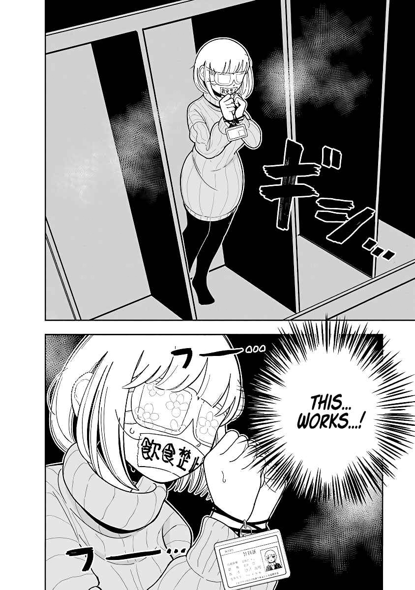 Dokagui Daisuki! Mochizuki-san Chapter 3 - Page 8