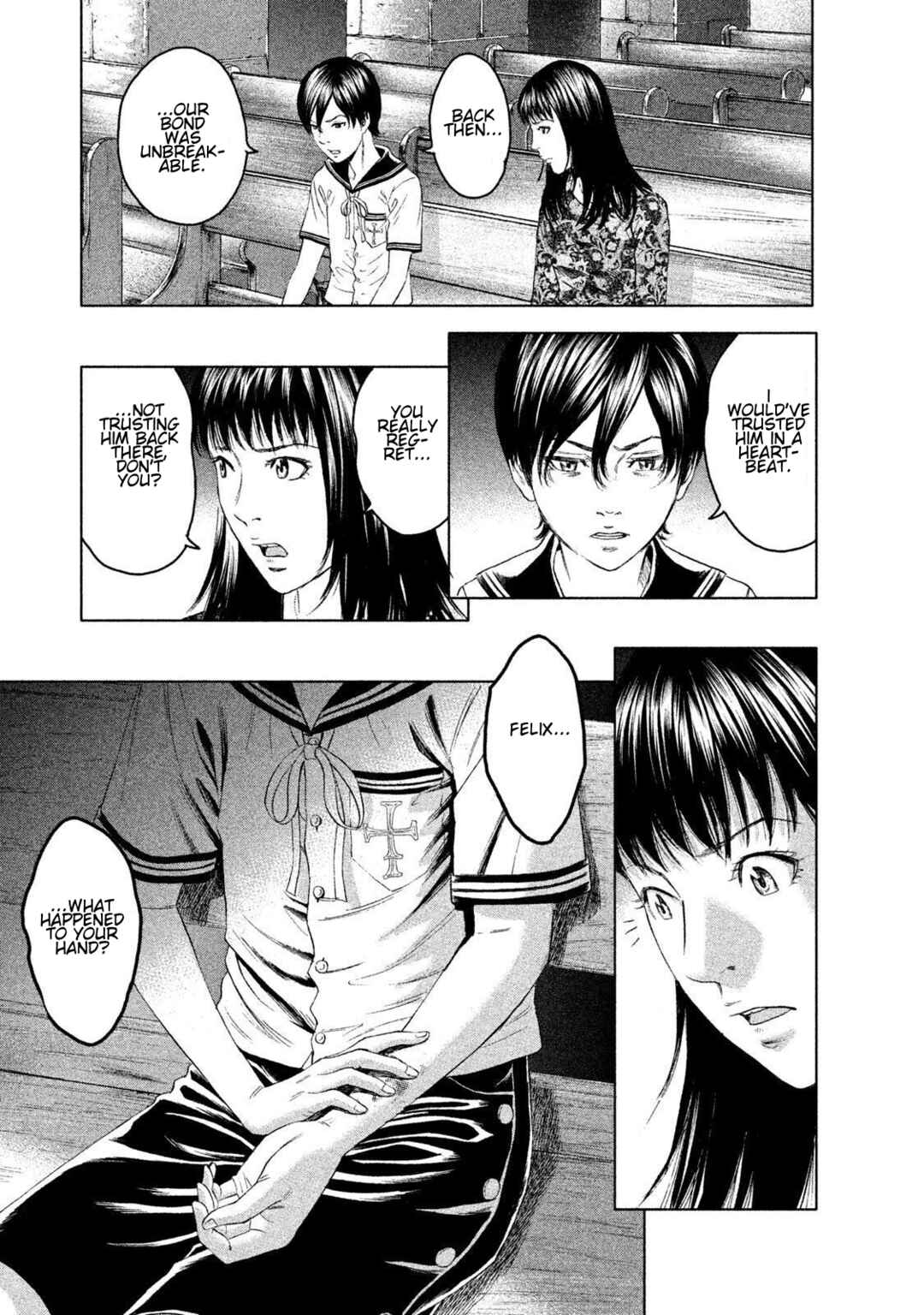 Amane†Gymnasium Chapter 10 - Page 21