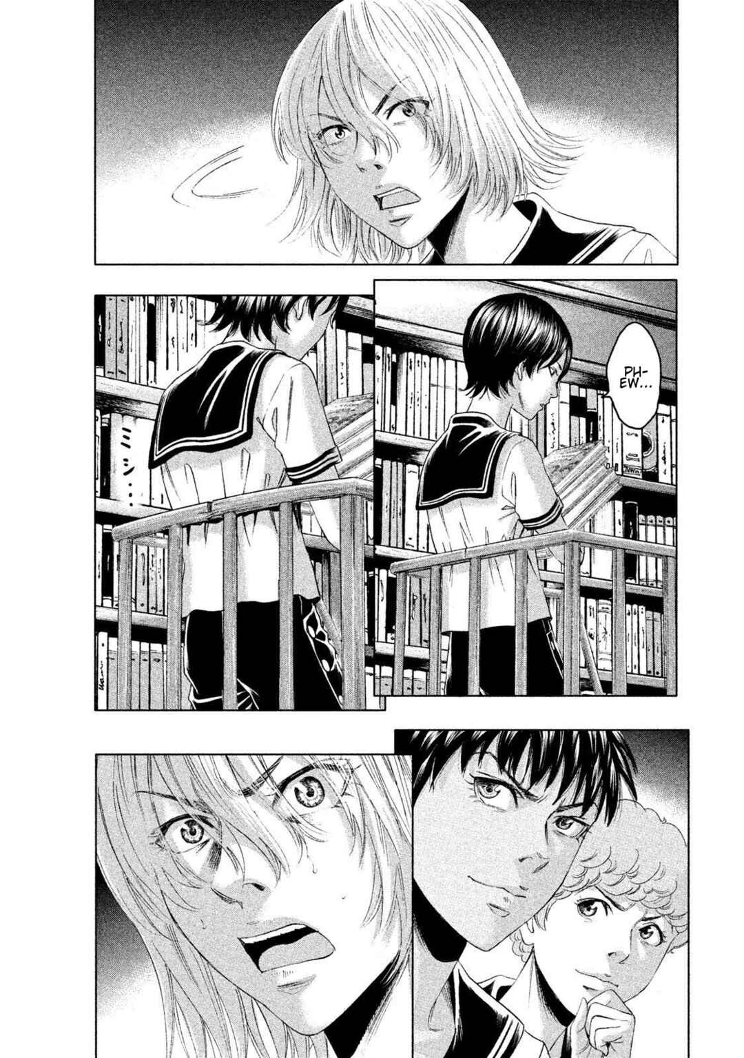 Amane†Gymnasium Chapter 10 - Page 30