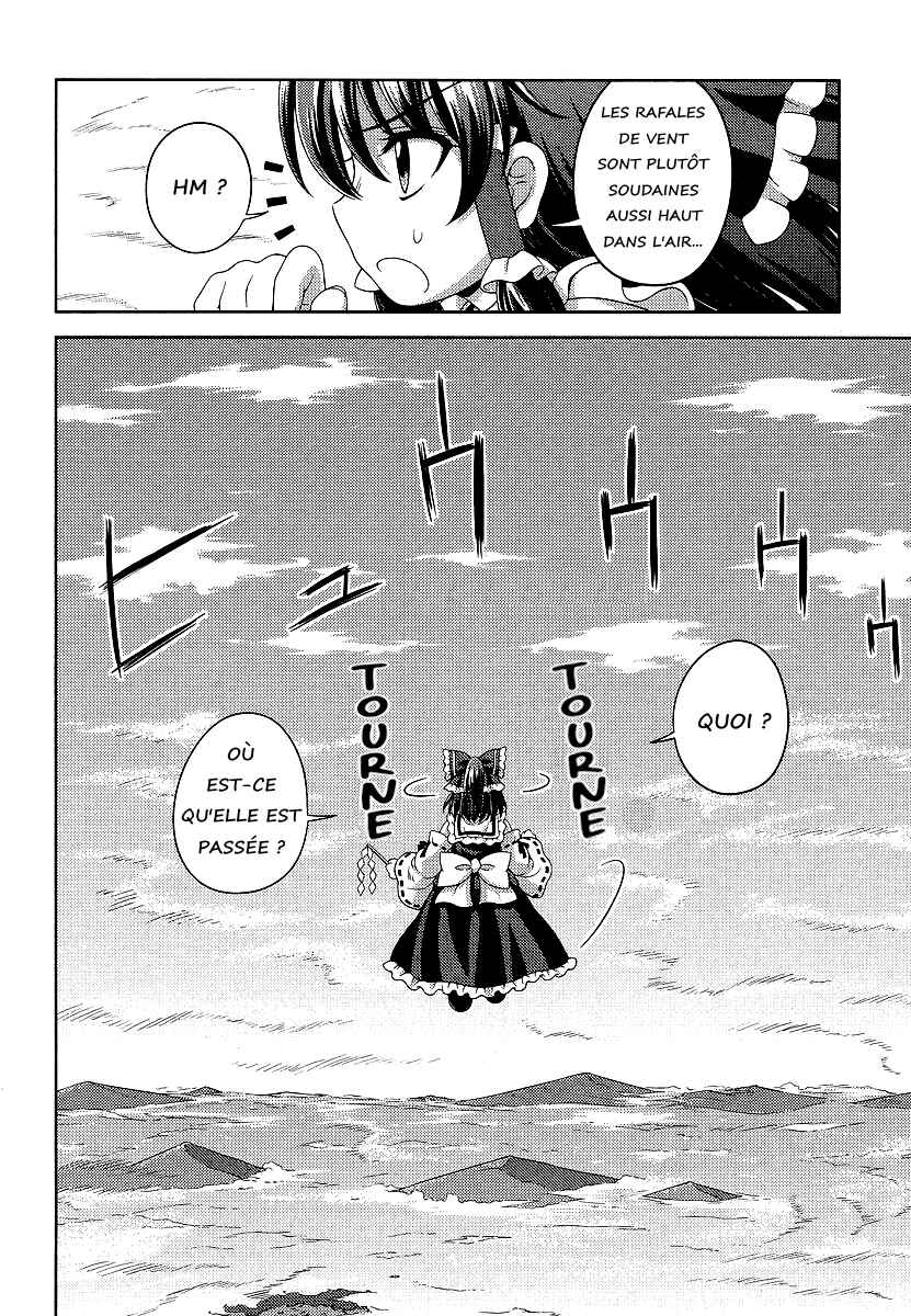 Touhou Sangetsusei ~ Oriental Sacred Place. Chapter 9 - Page 18