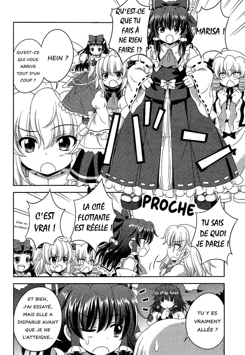 Touhou Sangetsusei ~ Oriental Sacred Place. Chapter 9 - Page 22