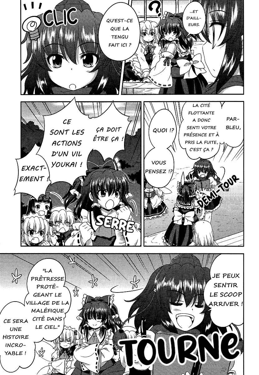 Touhou Sangetsusei ~ Oriental Sacred Place. Chapter 9 - Page 23