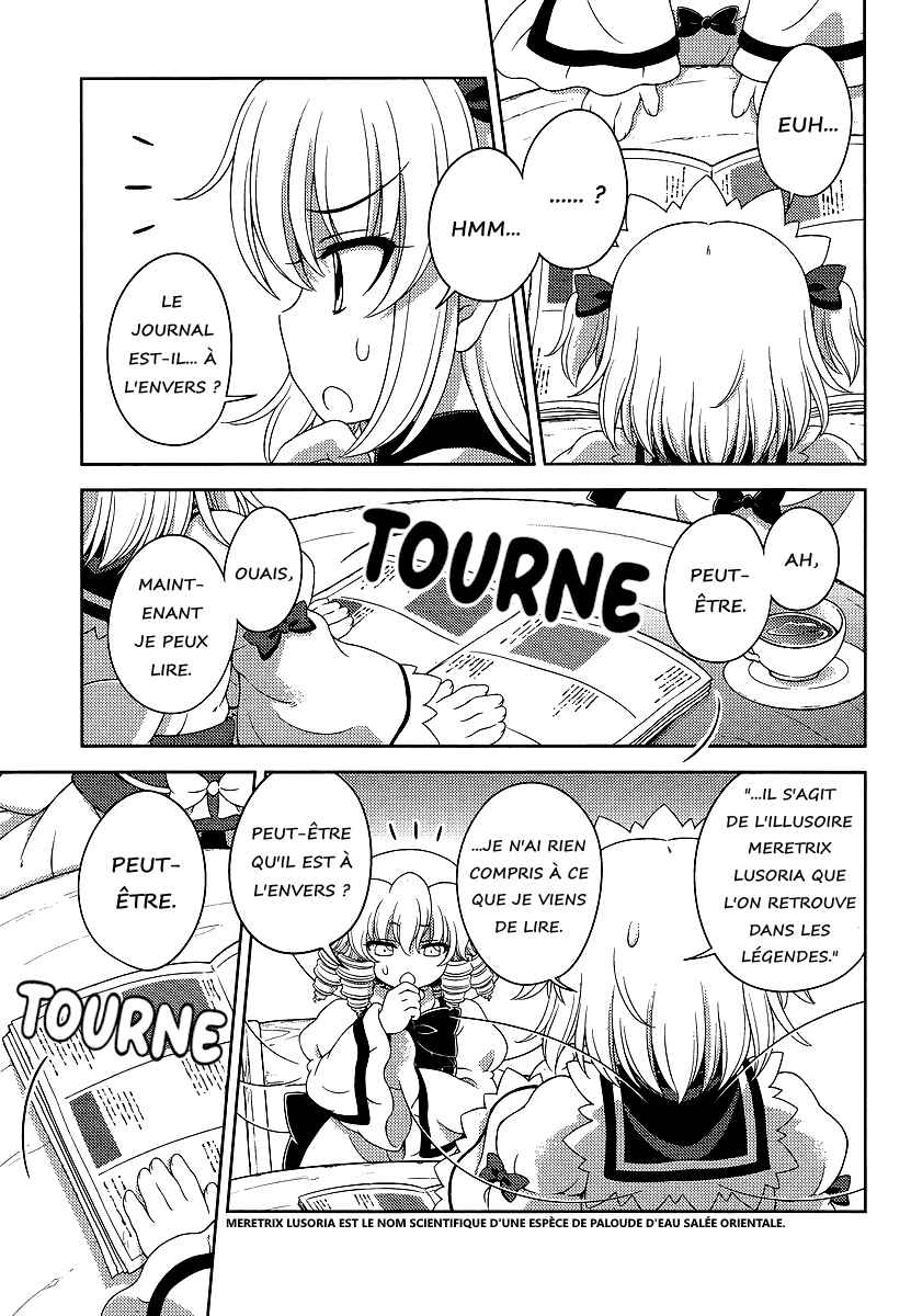 Touhou Sangetsusei ~ Oriental Sacred Place. Chapter 9 - Page 5