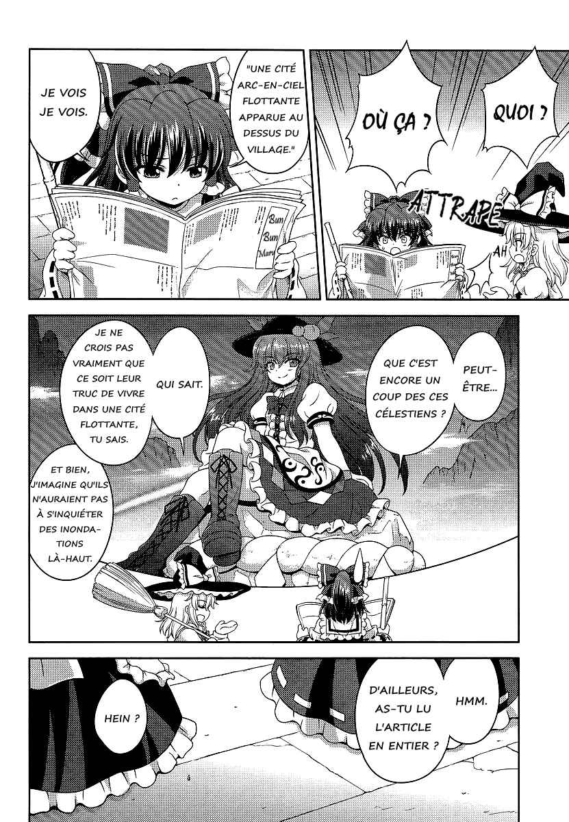 Touhou Sangetsusei ~ Oriental Sacred Place. Chapter 9 - Page 8