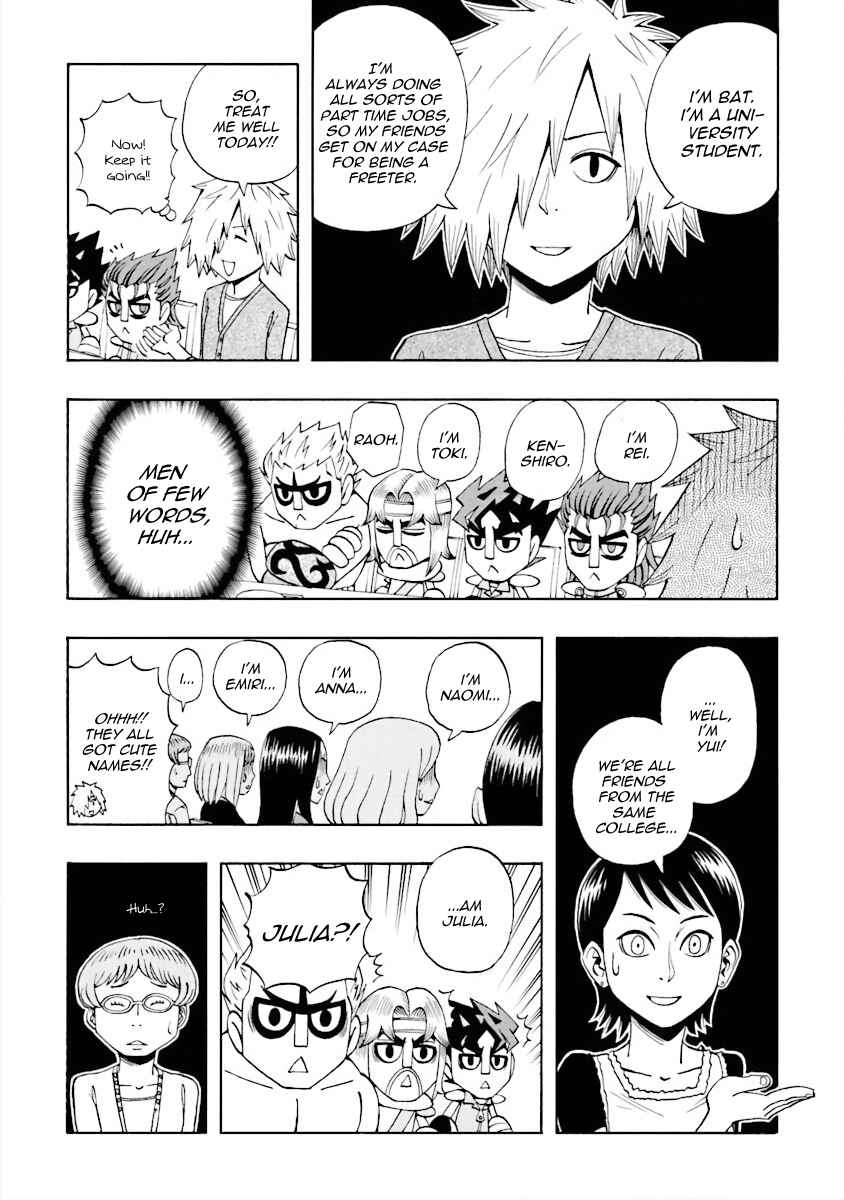 DD Fist of the North Star Chapter 10 - Page 10