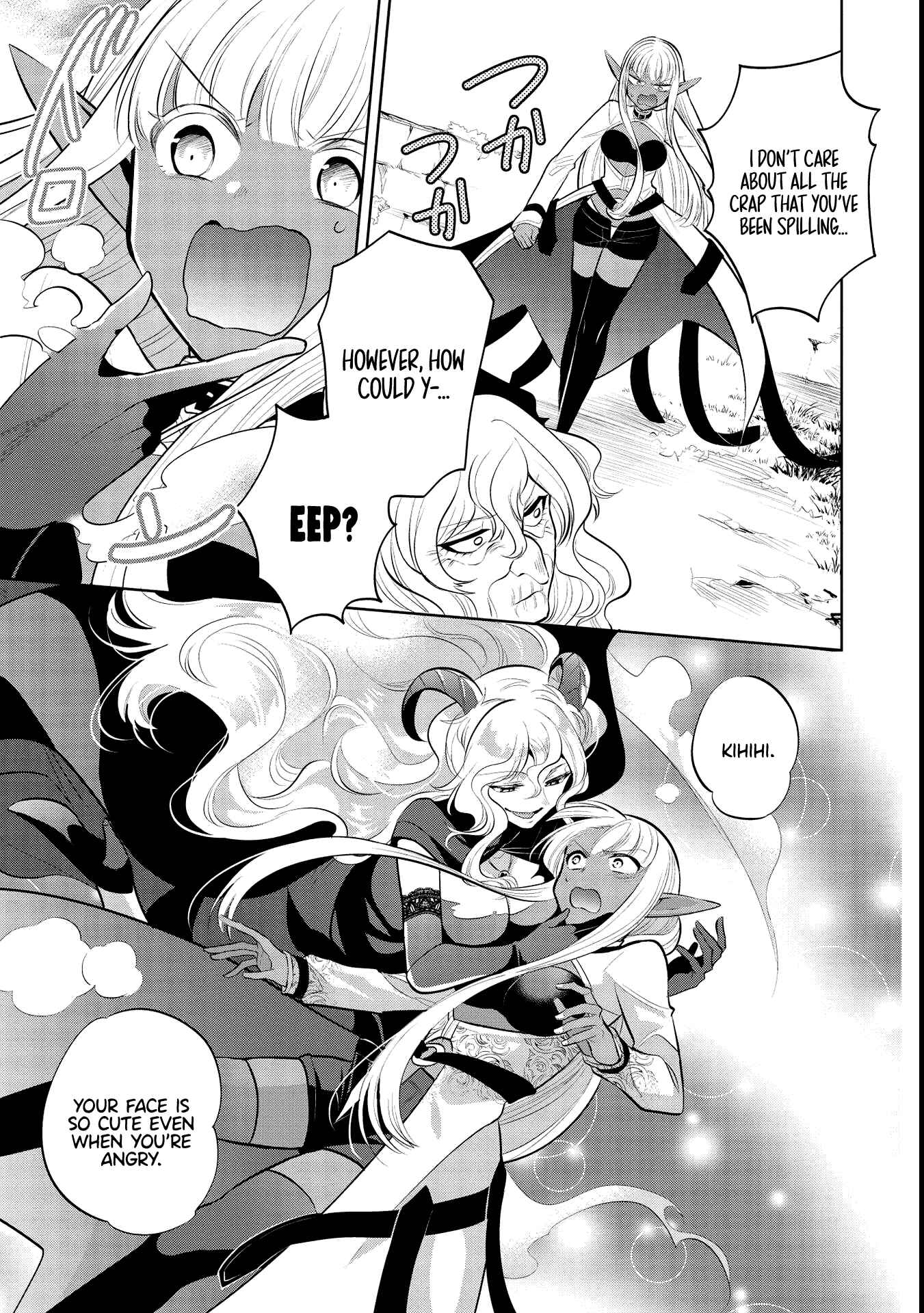 Maou no Ore ga Dorei Elf wo Yome ni Shitanda ga, Dou Medereba Ii? Chapter 39 - Page 19