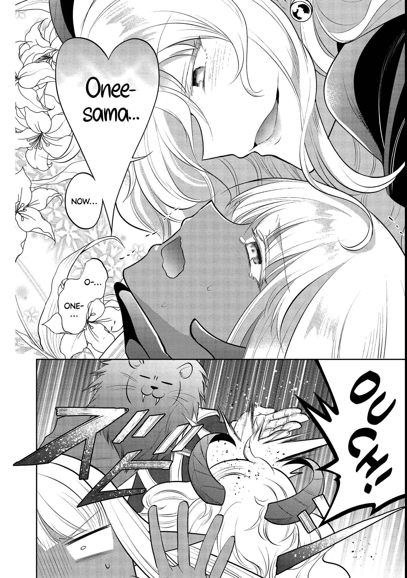 Maou no Ore ga Dorei Elf wo Yome ni Shitanda ga, Dou Medereba Ii? Chapter 39 - Page 22