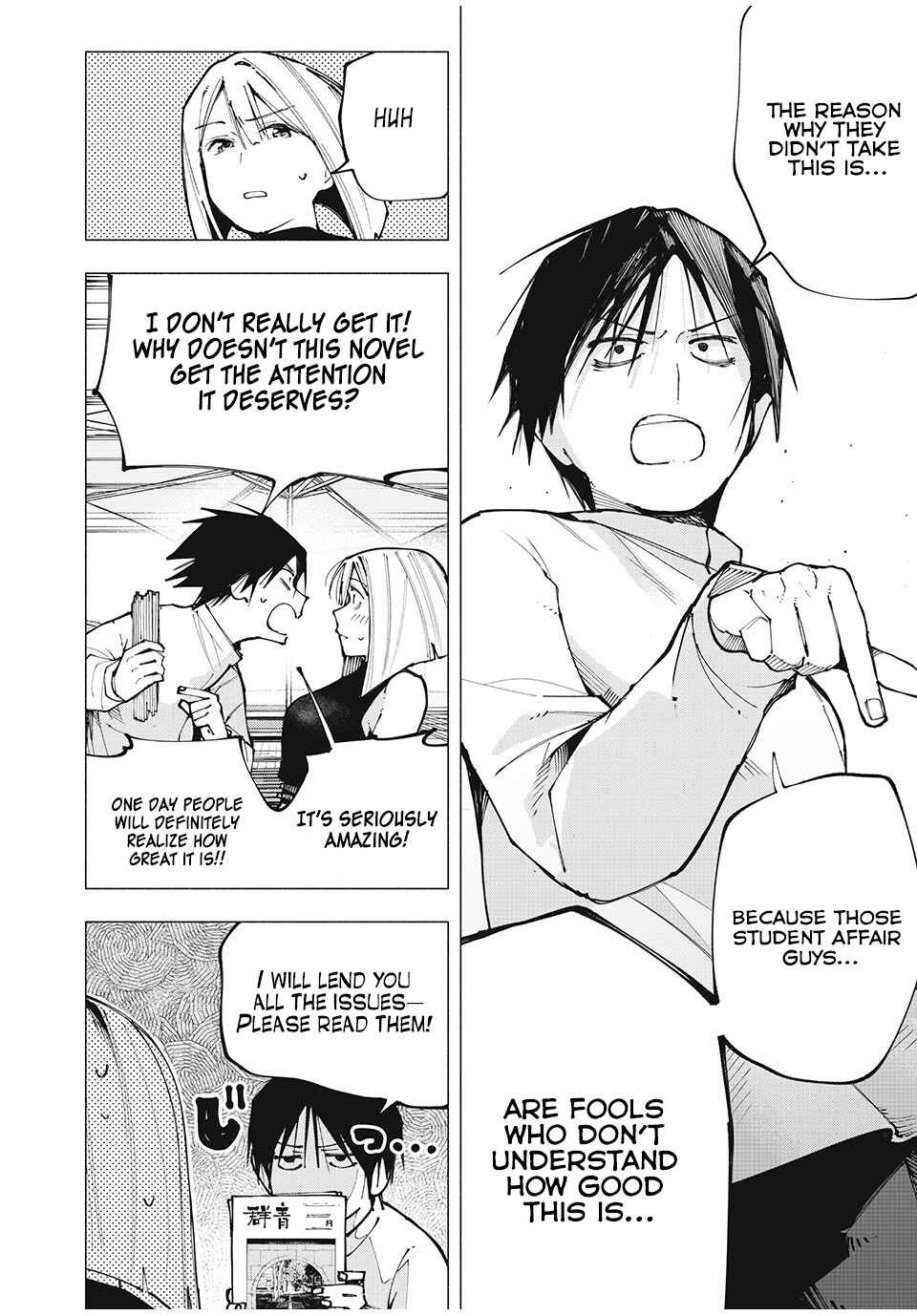 Yane no Shita no Artemis Chapter 3 - Page 12