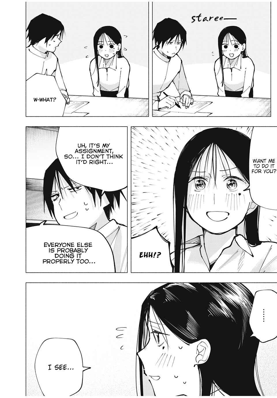 Yane no Shita no Artemis Chapter 3 - Page 16