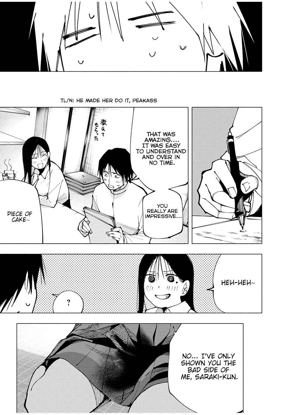 Yane no Shita no Artemis Chapter 3 - Page 17