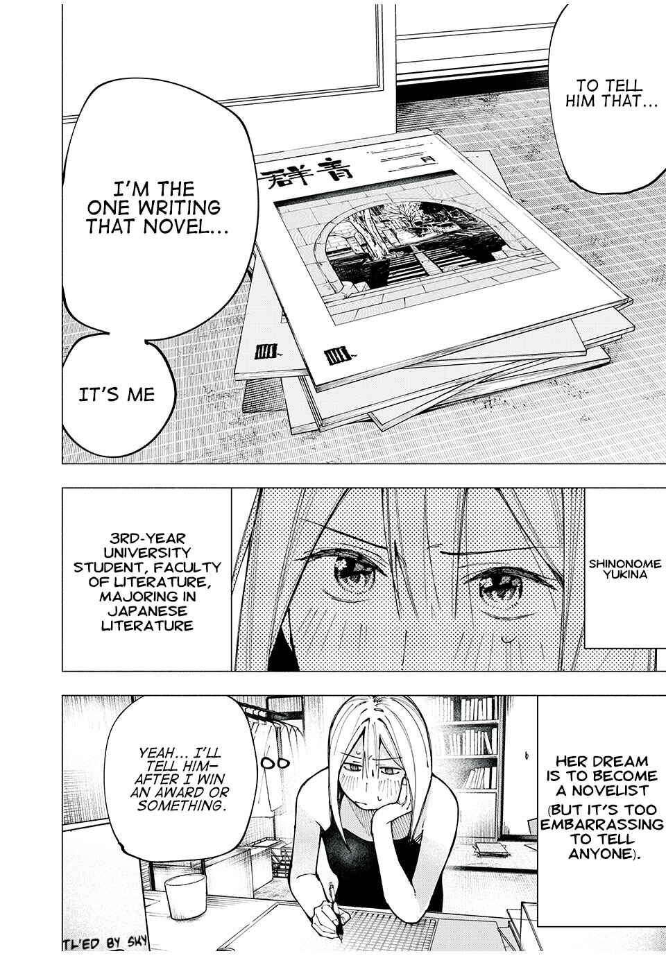 Yane no Shita no Artemis Chapter 3 - Page 22