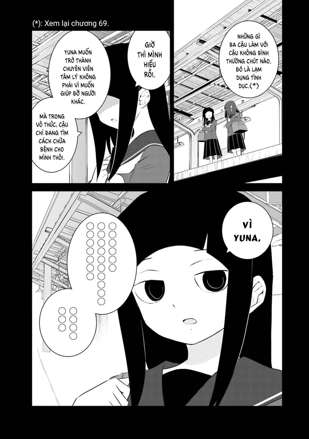 Sonna Kazoku nara Sutechaeba? Chapter 74 - Page 16