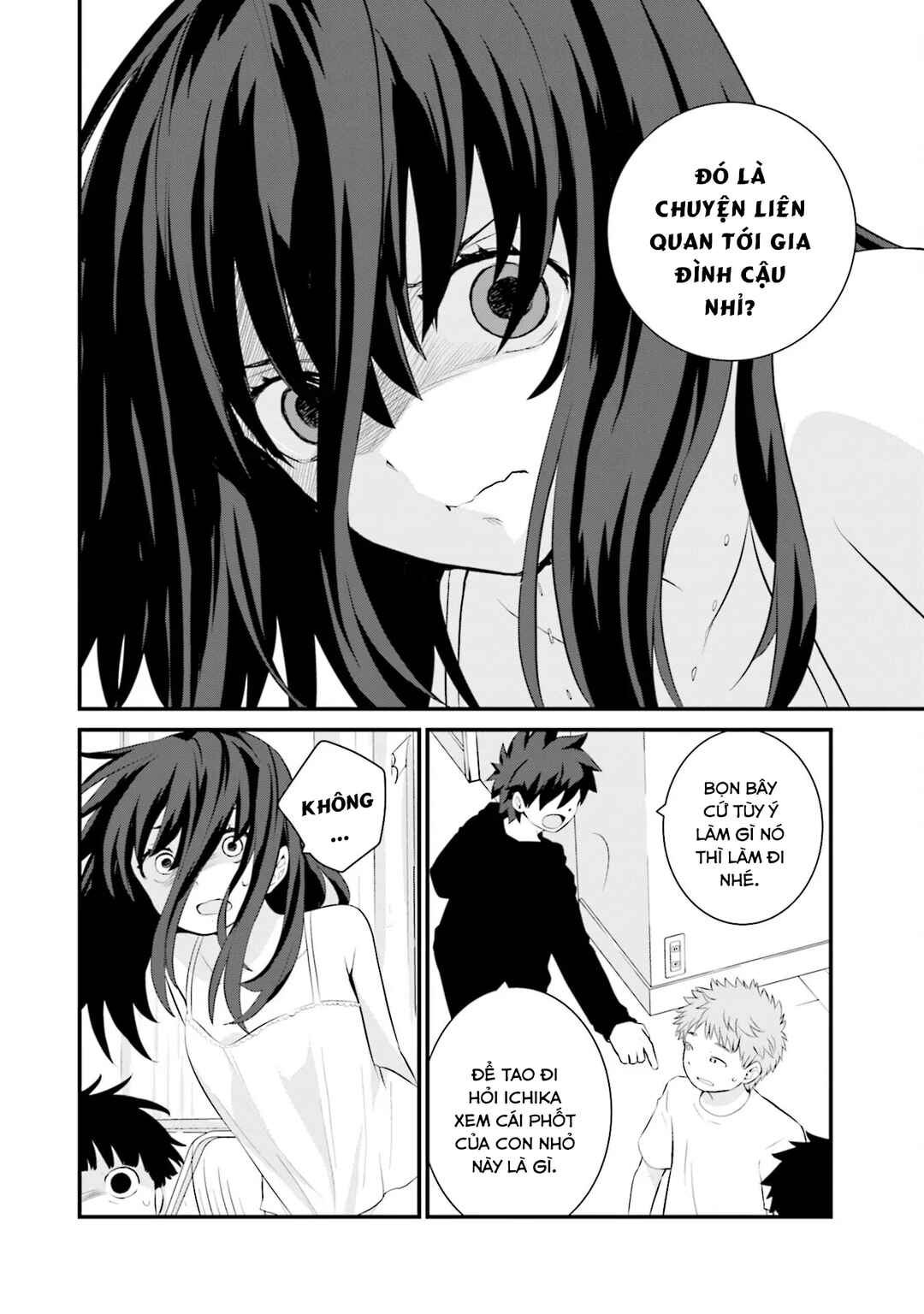 Sonna Kazoku nara Sutechaeba? Chapter 74 - Page 19