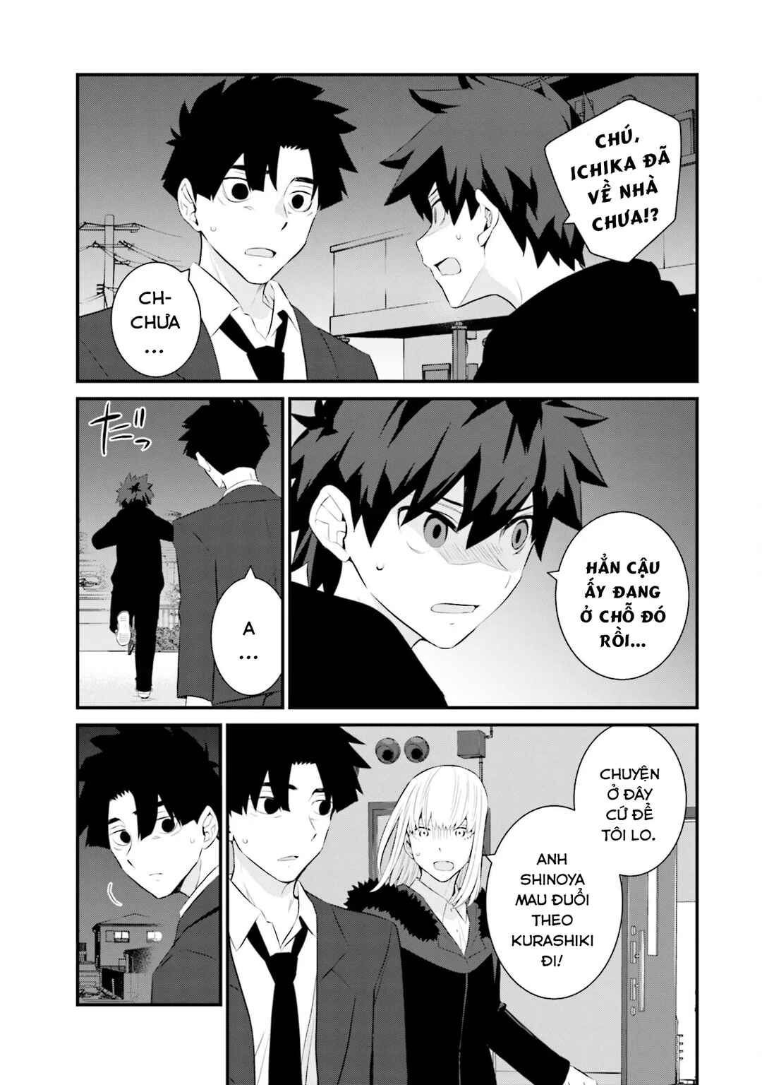 Sonna Kazoku nara Sutechaeba? Chapter 74 - Page 22