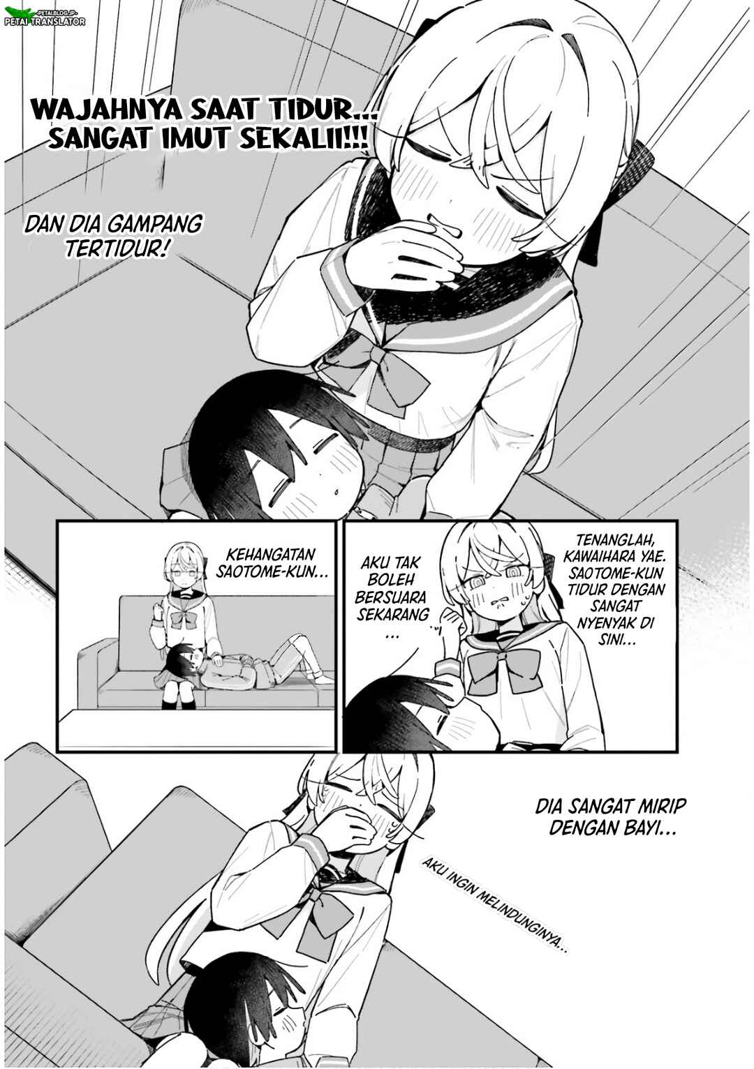 Kawaihara-senpai wa Kawaii (Saotome-kun) ga Suki! Chapter 6 - Page 14