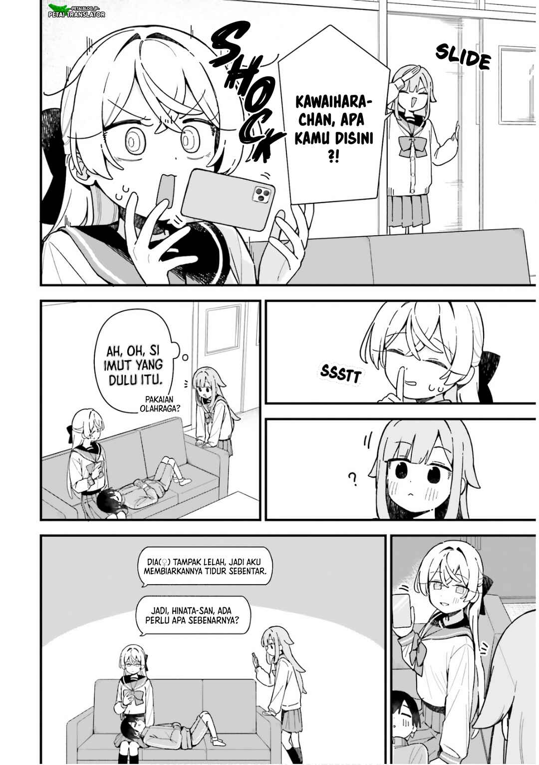 Kawaihara-senpai wa Kawaii (Saotome-kun) ga Suki! Chapter 6 - Page 16