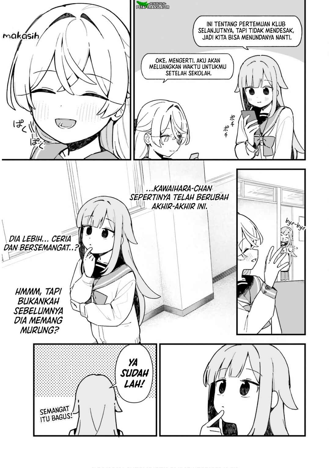 Kawaihara-senpai wa Kawaii (Saotome-kun) ga Suki! Chapter 6 - Page 17