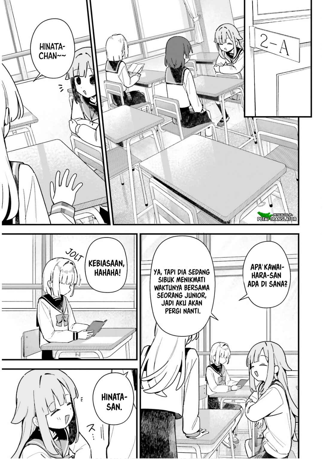Kawaihara-senpai wa Kawaii (Saotome-kun) ga Suki! Chapter 6 - Page 19