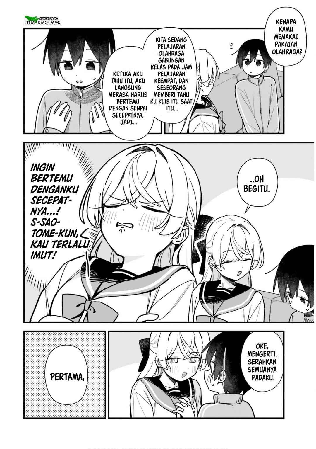 Kawaihara-senpai wa Kawaii (Saotome-kun) ga Suki! Chapter 6 - Page 6