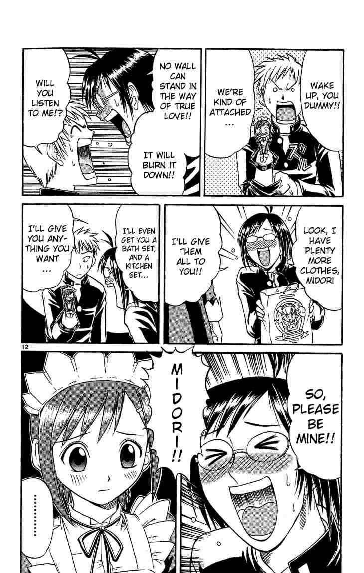 Midori Days Chapter 35 - Page 12