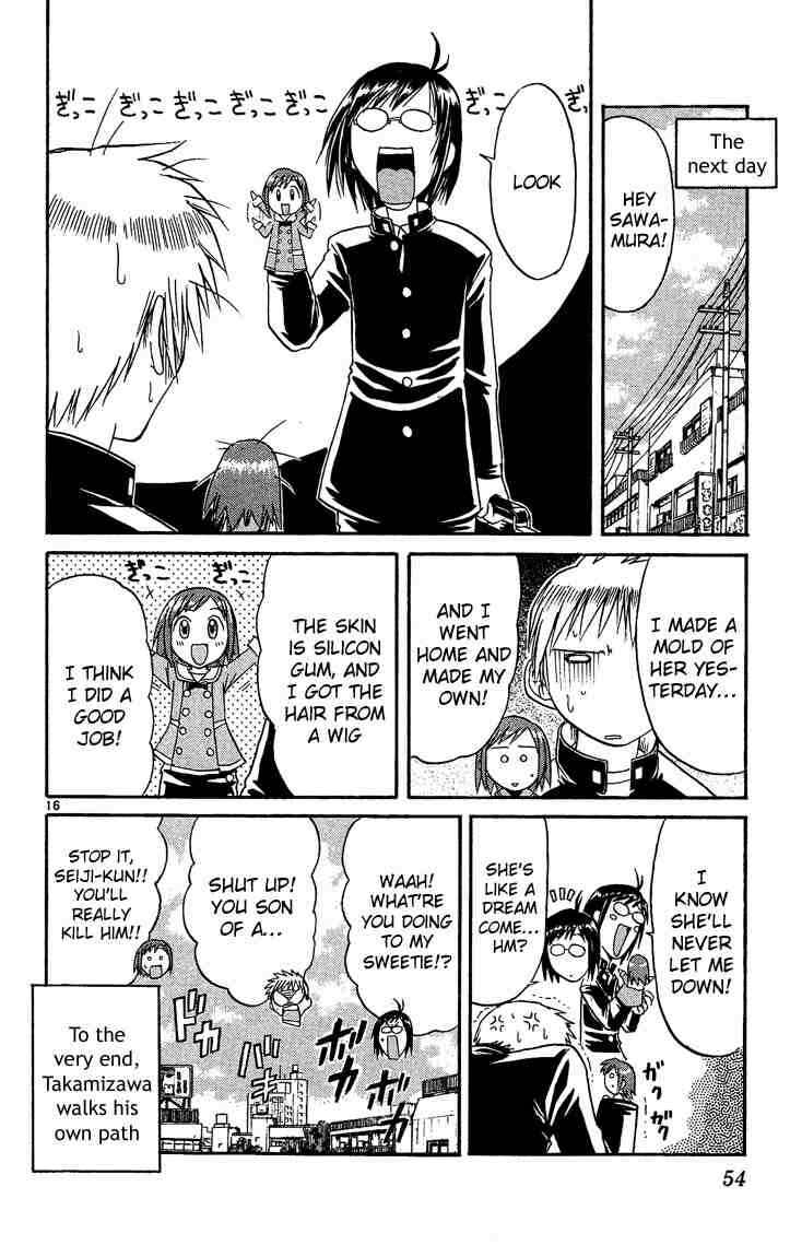 Midori Days Chapter 35 - Page 16