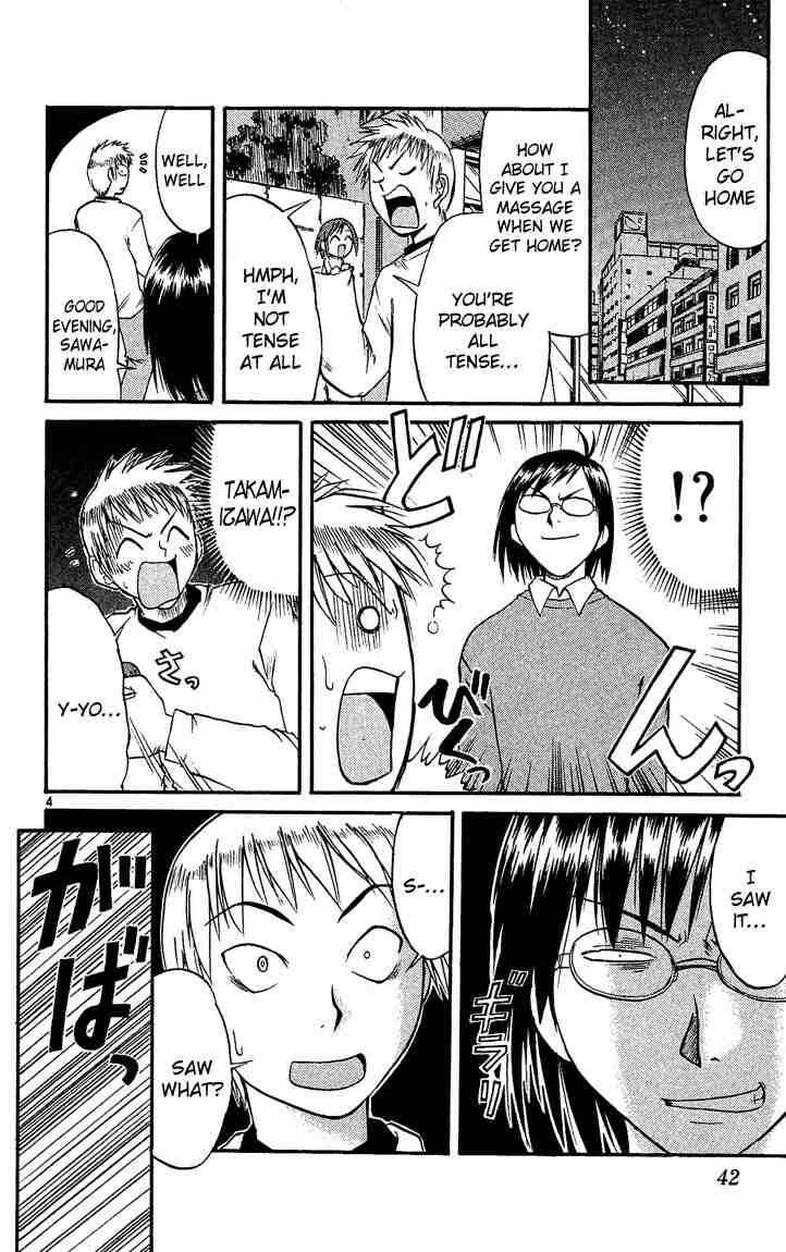 Midori Days Chapter 35 - Page 4