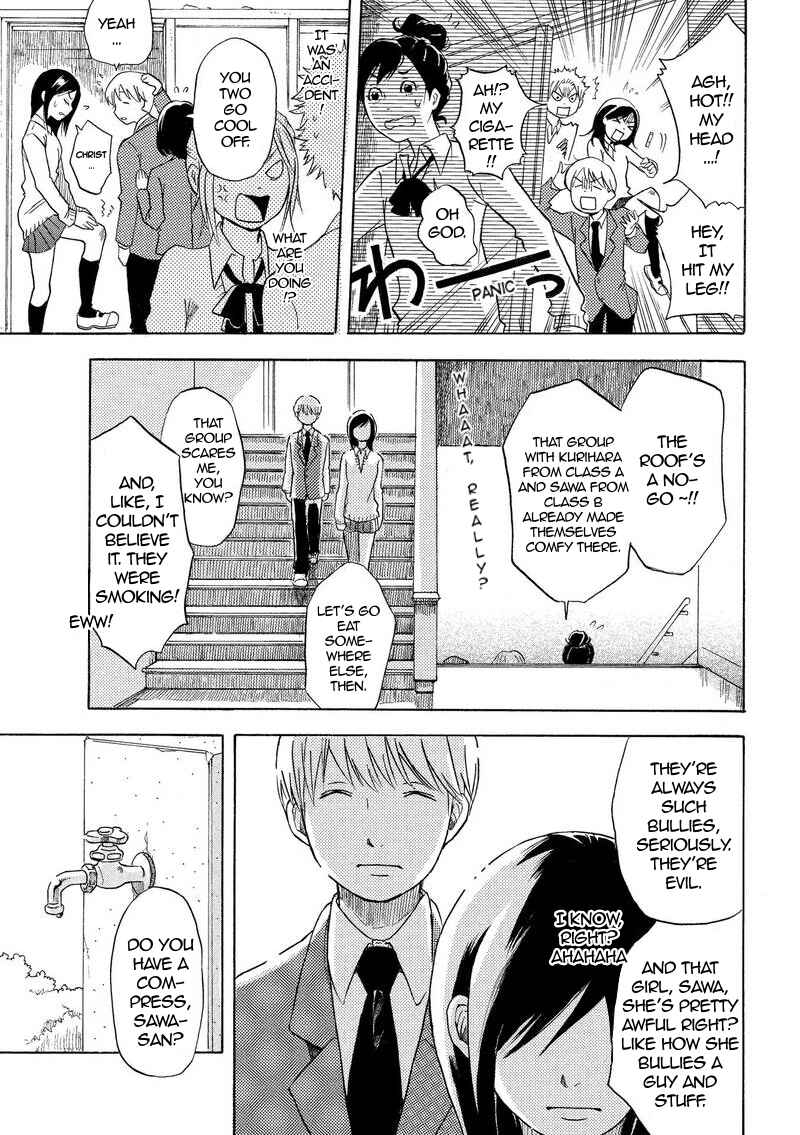 Houkago S to M Chapter ? - Page 14
