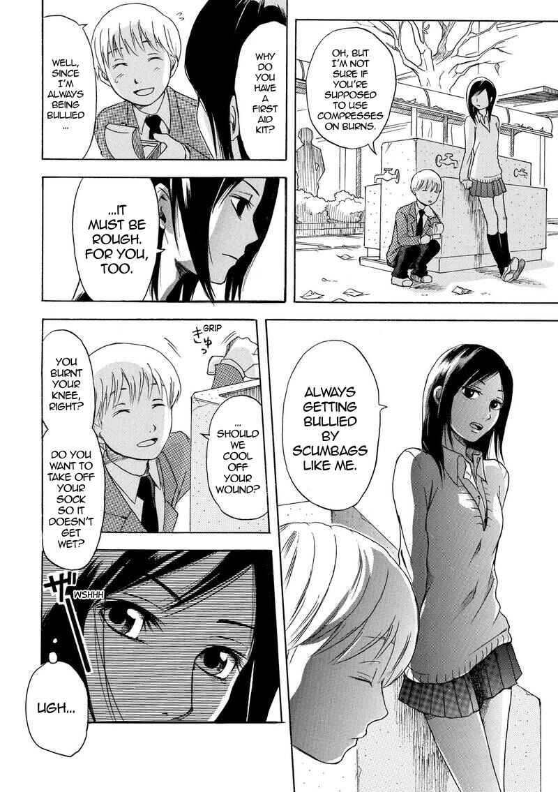 Houkago S to M Chapter ? - Page 15
