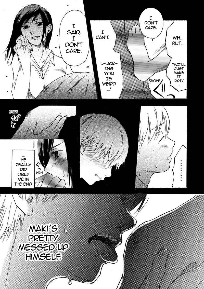 Houkago S to M Chapter ? - Page 18