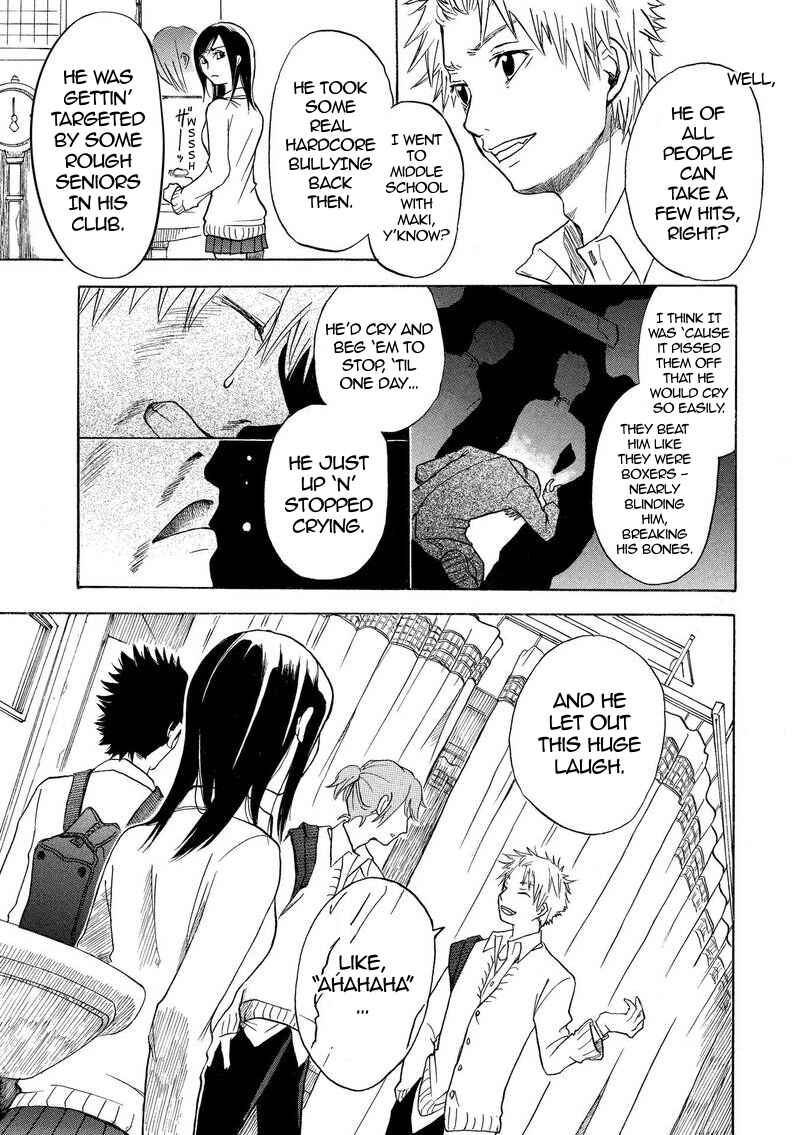 Houkago S to M Chapter ? - Page 22